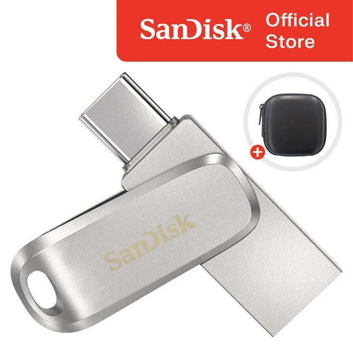 샌디스크 울트라 듀얼 럭스 C타입 USB 3.1 SDDDC4  보관 케이스 패키지