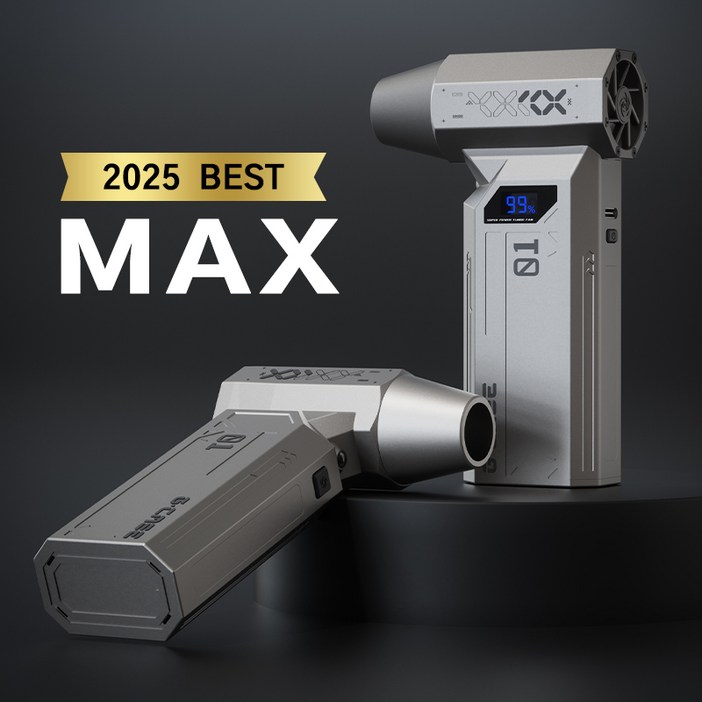 YUON 무선 에어건 Mini X1