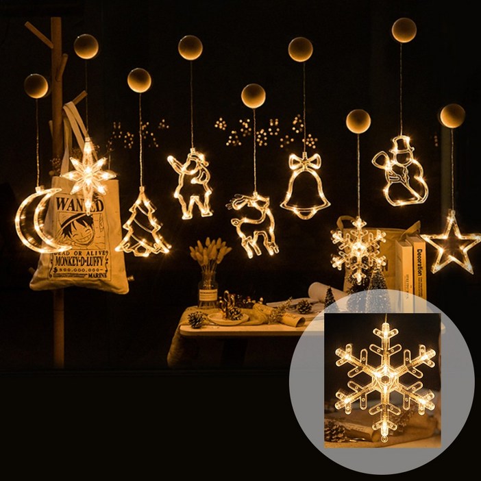 21세기트랜드 크리스마스 성탄절 모빌 전구, 눈송이, 1개