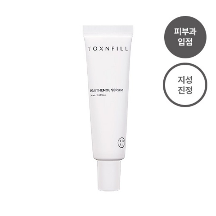 톡스앤필 판테놀 피부과 진정세럼 유분,피지개선, 1개, 30ml