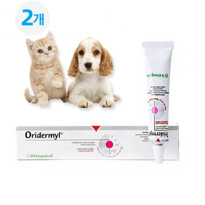 프랑스 수입 oridermyl 반려동물 귀연고 귀진드기연고 피부 연고 5통구입제한 C0351, 10g, 2개