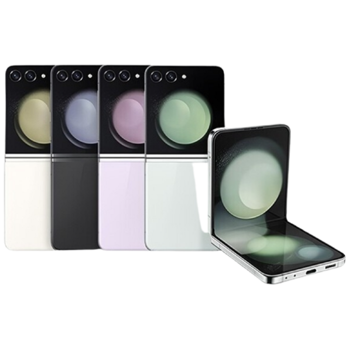 삼성 Ai 갤럭시Z 플립5 256GB 공기계 S급 (구성품: 단말기 + 유심핀 + 보호케이스 + 보호필름 / 12개월 무상보증), 라벤더, 256GB