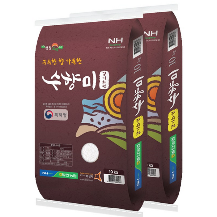 하루세끼쌀 25년 햅쌀 발안농협 수향미  20kg10kg10kg 상등급 단일품종