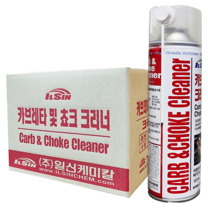 일신 캬브레타 쵸크크리너 550ml 20개입