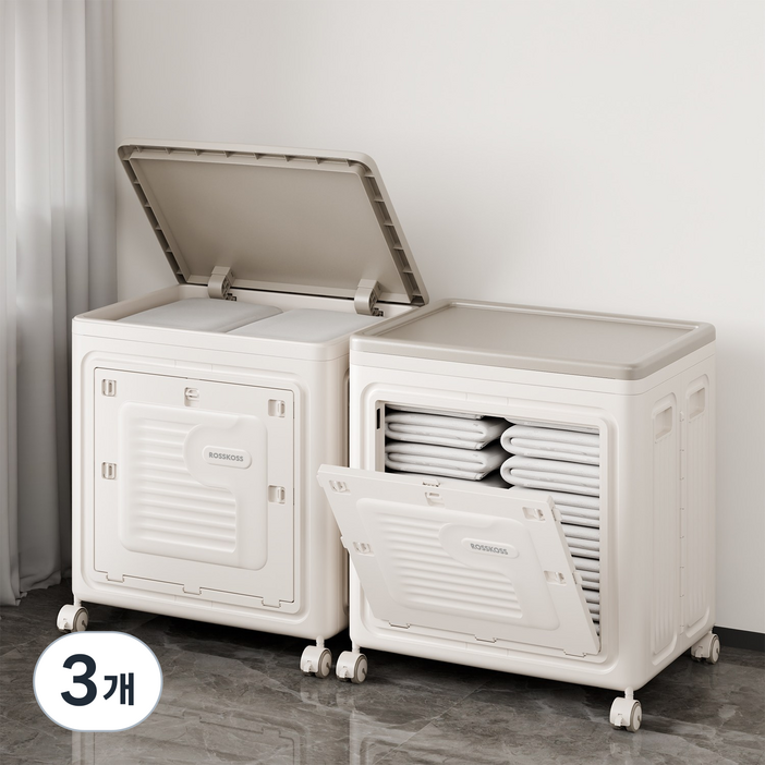 ROSSKOSS 대용량 폴딩 리빙박스 대형 접이식 수납함 옷정리 360도 이동식 이불 정리함, 3개, 화이트