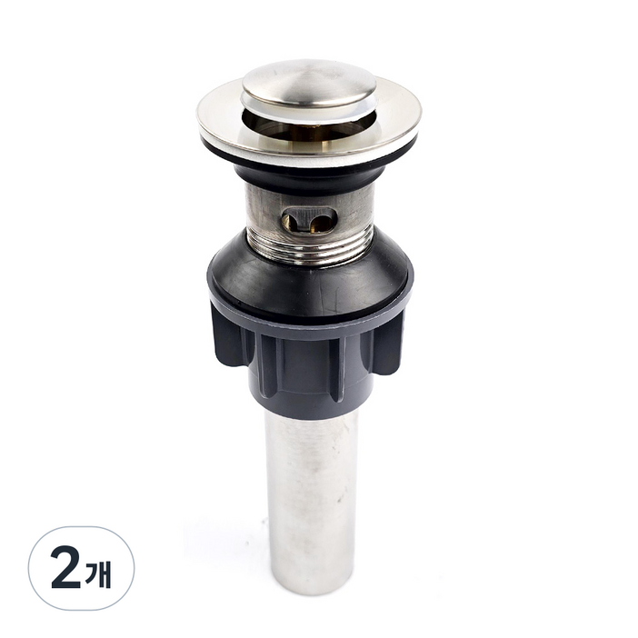 세면대 배수관 스텐 304 자동팝업, 2개