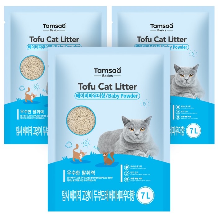 탐사 베이직 프리미엄 고양이 두부모래 베이비파우더향, 7L, 3개입 탐사 베이직 프리미엄 고양이 두부모래 베이비파우더향, 7L, 3개입