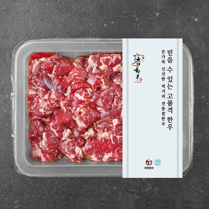 전통참한우 국거리용 세절 냉장 전통참한우 국거리용 세절 냉장