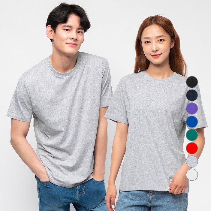 캐럿 남녀공용 베이직 라운드 반팔티 8컬러