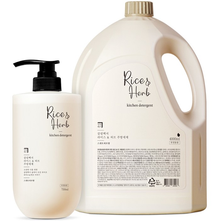 살림백서 라이스 앤 허브 주방세제 스위트허브향 750ml 4L 세트, 1세트