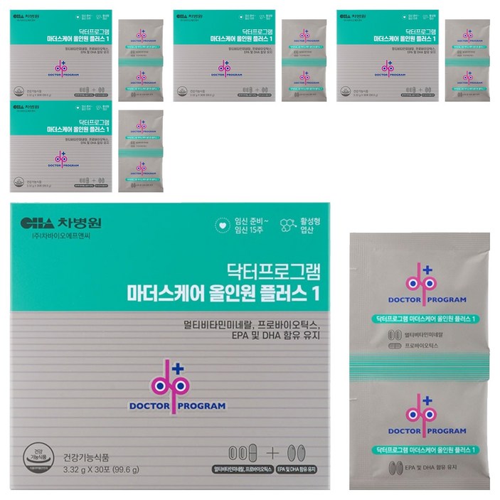 닥터프로그램 마더스케어 올인원 플러스 1, 99.6g, 5개