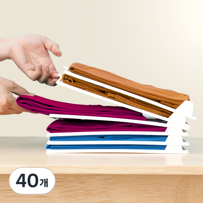 보노하우스 슬라이딩 옷정리 적층 티셔츠 트레이