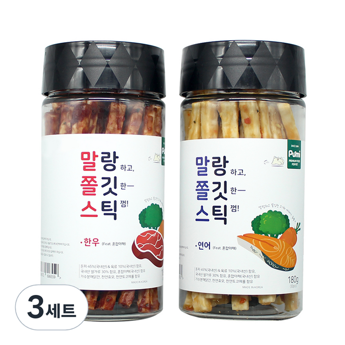푸르미 강아지 말랑 쫄깃 스틱 180g, 한우+혼합야채 , 연어+혼합야채, 3세트
