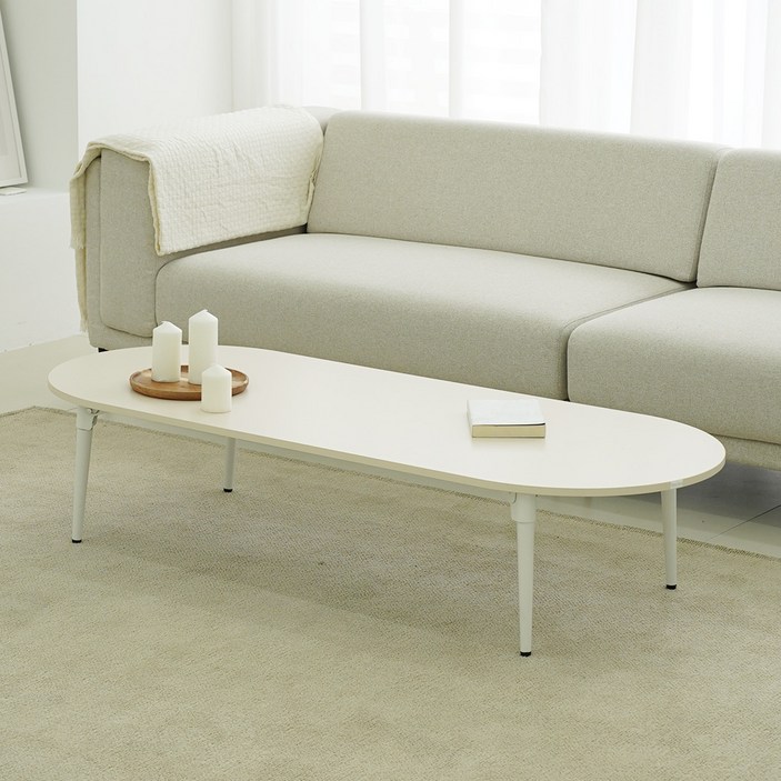 레몬트리 LPM 프리미엄 스틸 접이식 거실 테이블 타원형, 무광 베이지