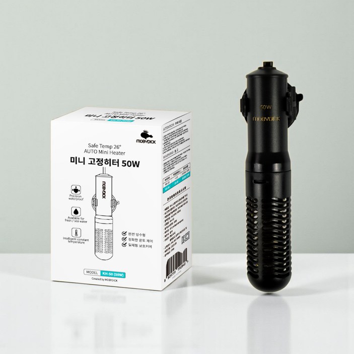 모비딕 방수 미니 고정 히터 KH-50W + 안전캡 세트