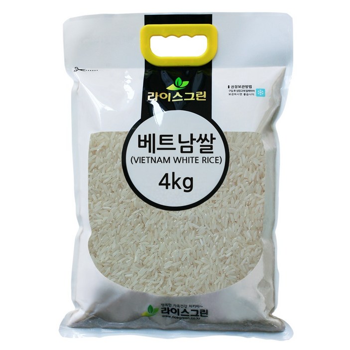 라이스그린 안남미 4kg 수입쌀 1등급