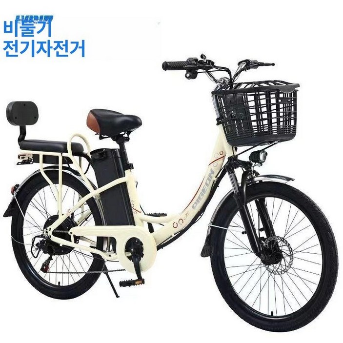 여성용 접이식 전기자전거 바구니 3인용 노인용