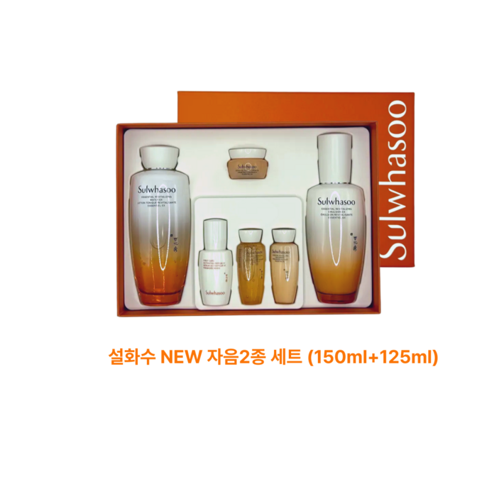 NEW 자음수150ml+자음유액125ml 기초2종세트 (최신상품)