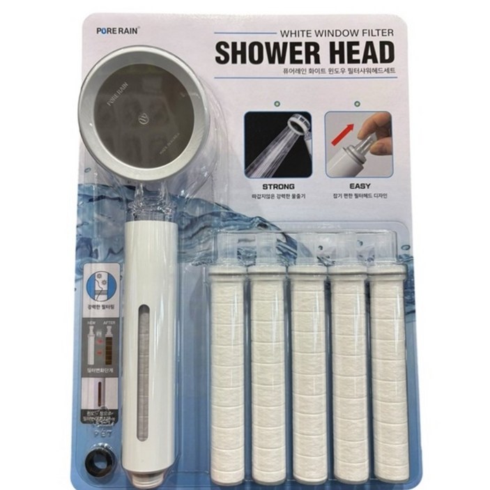 퓨어레인 화이트 윈도우 필터샤워헤드세트