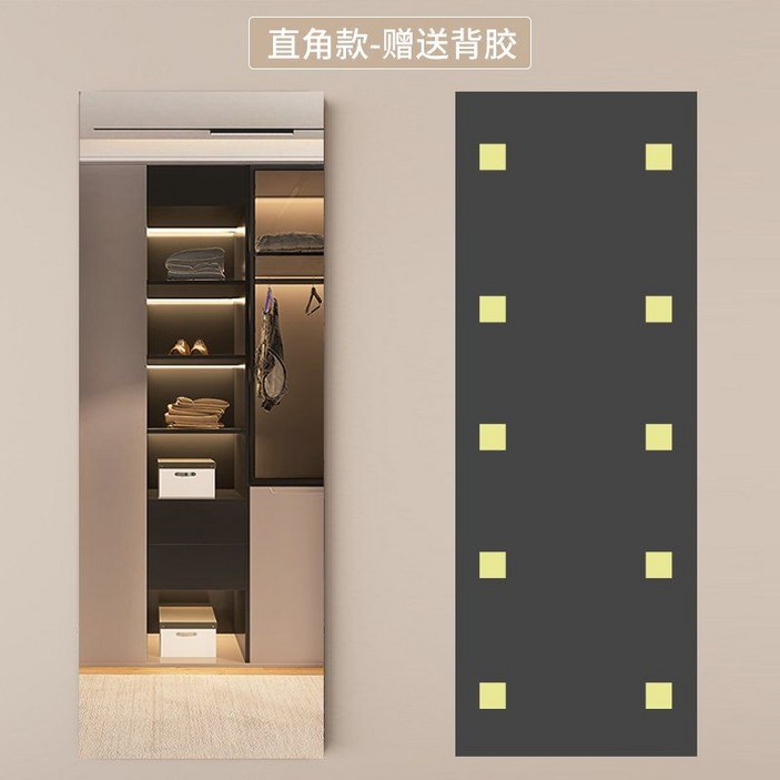 네오포스트 벽부착 거울 붙이는 욕실 부착식 부착거울 붙이는거울 안전거울 아크릴