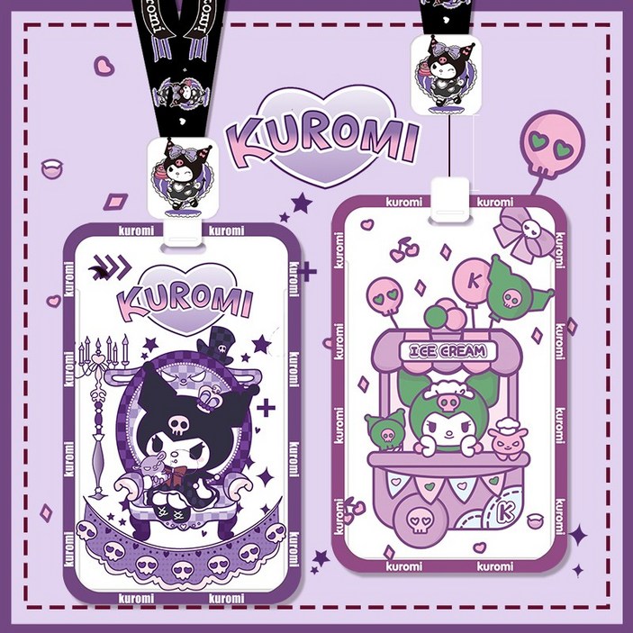 캐릭터 산리오 쿠로미 카드지갑 학생증 목걸이 명찰 케이스