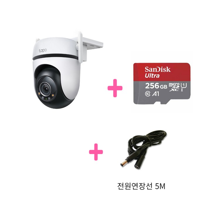 티피링크 Tapo C520WS 400만화소 홈CCTV micro SD 카드 256GB 전원연장선5M 나이트비전 지원