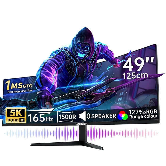 LarmTek 게이밍 모니터 27인치 34인치 49인치 울트라와이드 FHD4K5K 165Hz240Hz 커브드 화면 고주사율 내장스피커 높이조절 스탠드, 125cm, 49inch 5K 165Hz
