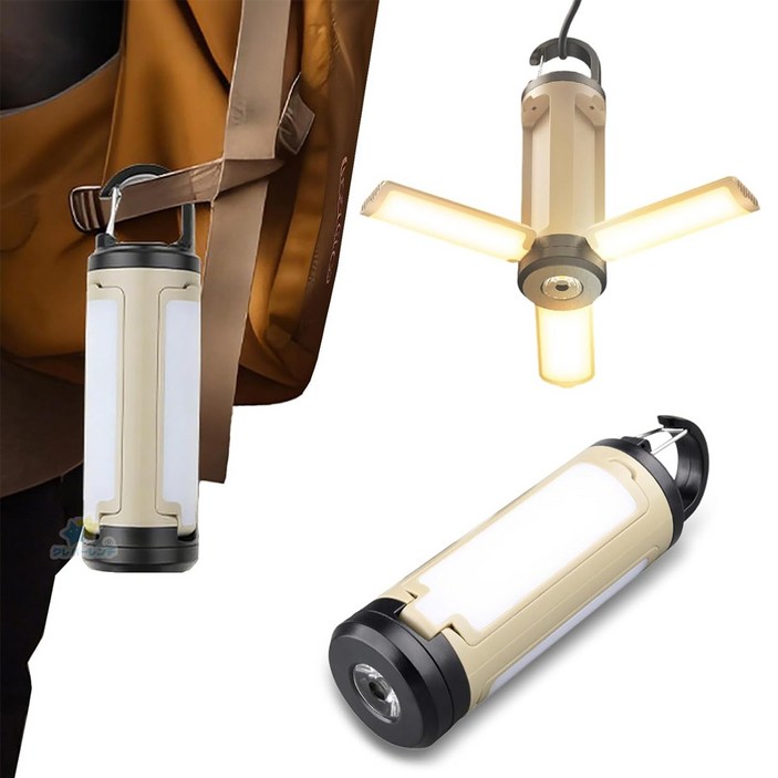 VANKIN  휴대용 야외 LED 캠핑 랜턴 3000mAh  방수 멀티 캠핑등 손전등