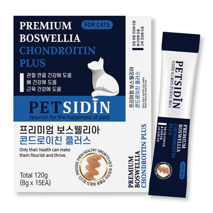 펫시딘 고양이 보스웰리아 콘드로이친 관절 연골 뼈 근육 영양제, 15회분, 뼈/관절강화, 1개