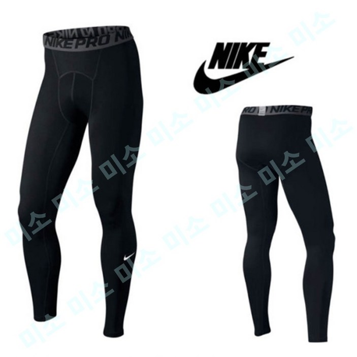 NIKE PRO 쿨 드라이 컴프레센 하의 운동복 703098010