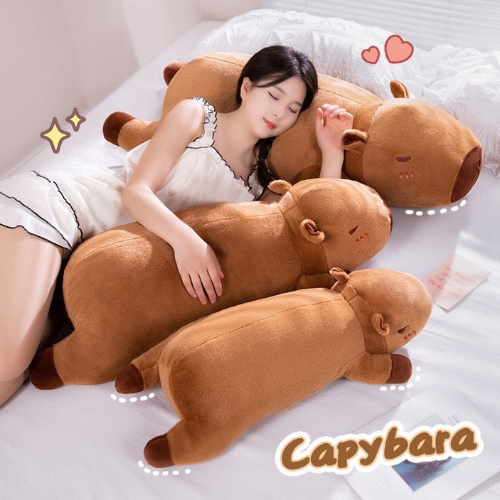 카카보라  롱쿠션 카피바라 바디필로우 인형 긴 베개