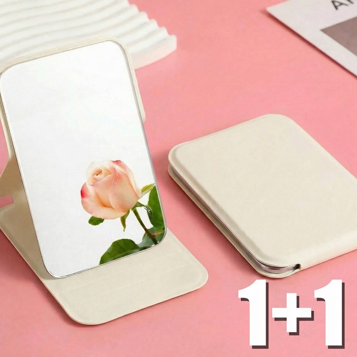 슈나온 1+1 휴대용 접이식 거울