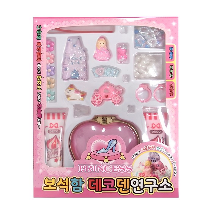 투영디자인 데코 보석함 DIY 키트 투영디자인 데코 보석함 DIY 키트