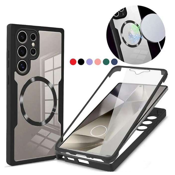 갤럭시 s25 s24 23 22 21 맥세이프 360 풀커버 케이스