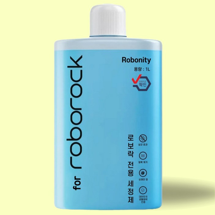 호환 로보락세제 로보락소모품 로보락걸레  Roborock Pro/S7 Pro Ultra 4