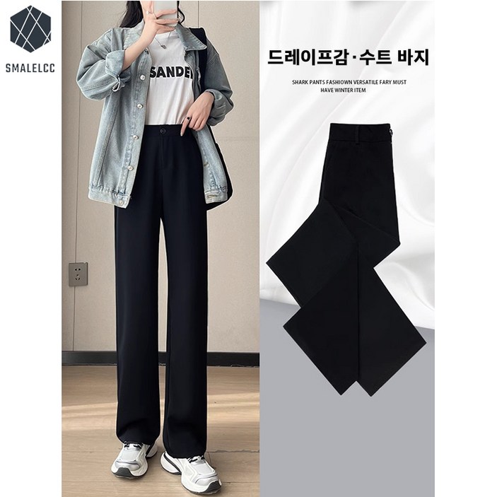 SMALELCC 여성 데일리 루즈핏 바지 여름 캐주얼 여자청바지 와이드팬츠   WY10