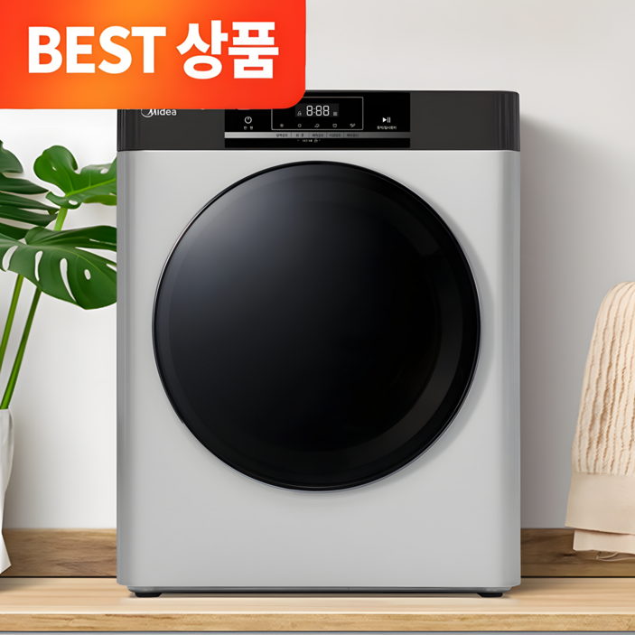 NEW 미디어 스텐 PRO 스마트 터치 미니건조기 반영구 안심필터 추가배관키트 포함, 스텐 미니건조기 PRO, 실버 NEW 미디어 스텐 PRO 스마트 터치 미니건조기 반영구 안심필터 추가배관키트 포함, 스텐 미니건조기 PRO, 실버