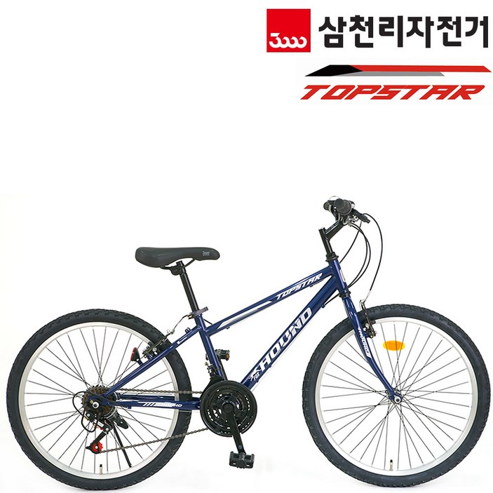 삼천리자전거 24 탑스타GS 21단 초등학생 주니어 생활용 MTB자전거