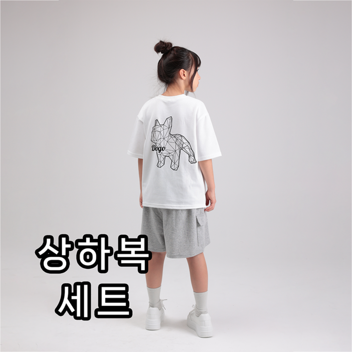 국내 생산 마고 주니어 DOGO 불독 라운드 반팔 카고 반바지 세트 키 140 150 160 170