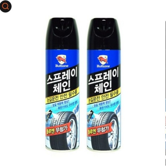 불스원 스프레이체인[R타입] 1+1 2개 미끄럼방지/눈길, 500ml