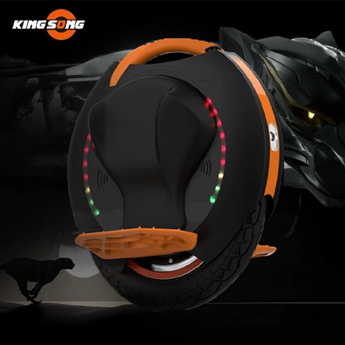 킹송 KS16S 외발 전동휠 균형 외발바이크