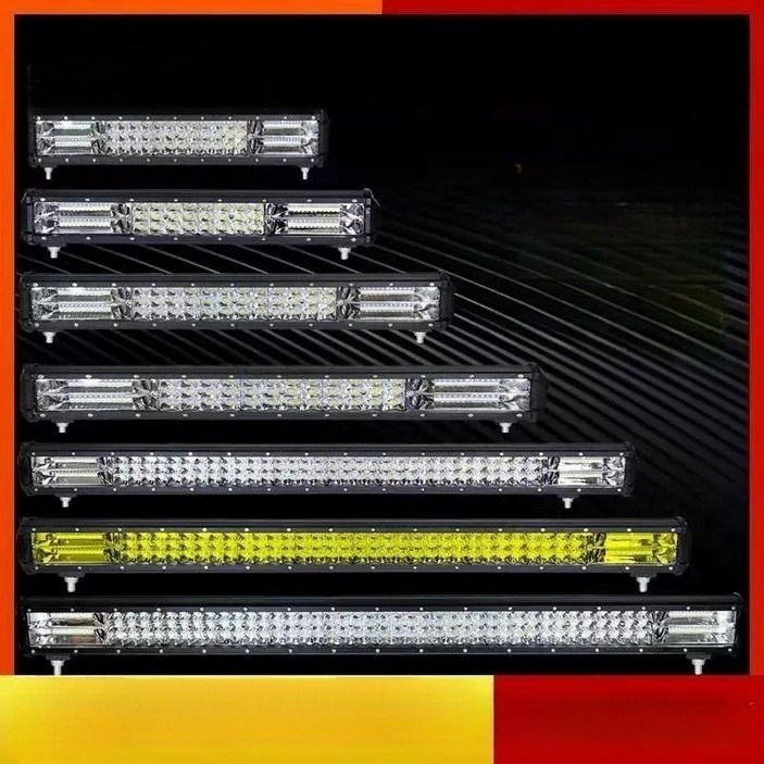 차량용 LED 써치바 구급차 자동차 초강력 써치라이트 작업등 램프 조명