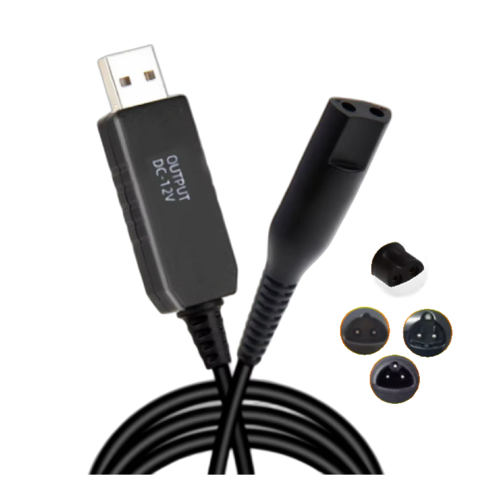 [안전] 브라운 전기 면도기 충전기 USB 케이블 BRAUN 전기종 호환, 1개