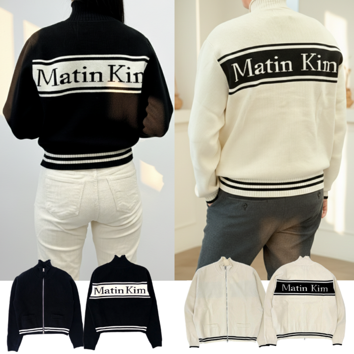 마뗑킴 스펠 포인트 집업 니트 가디건 스트라이프 남녀공용 MATIN KIM