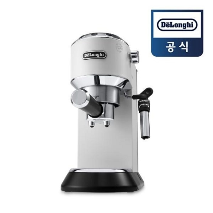 [드롱기] 뉴데디카 반자동 커피머신 화이트 EC685.W