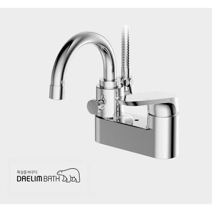 대림바스 세면 샤워 겸용 수전 DLYB6A15