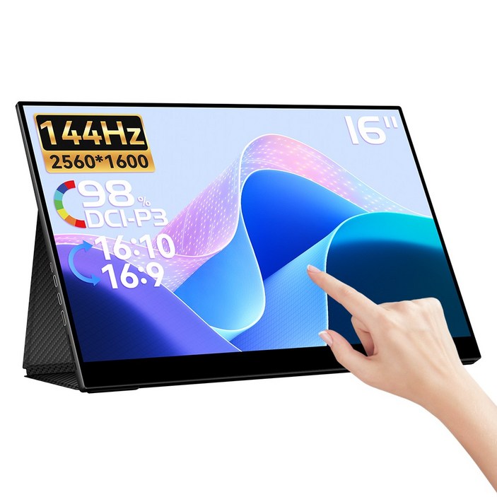 6DShark 포터블모니터 휴대용모니터 서브모니터 초가성비 초경량 sRGB 16인치 14인치 맥OS 윈도우 덱스 게임콘솔 미니PC 호환, SDKW162, 40.64cm