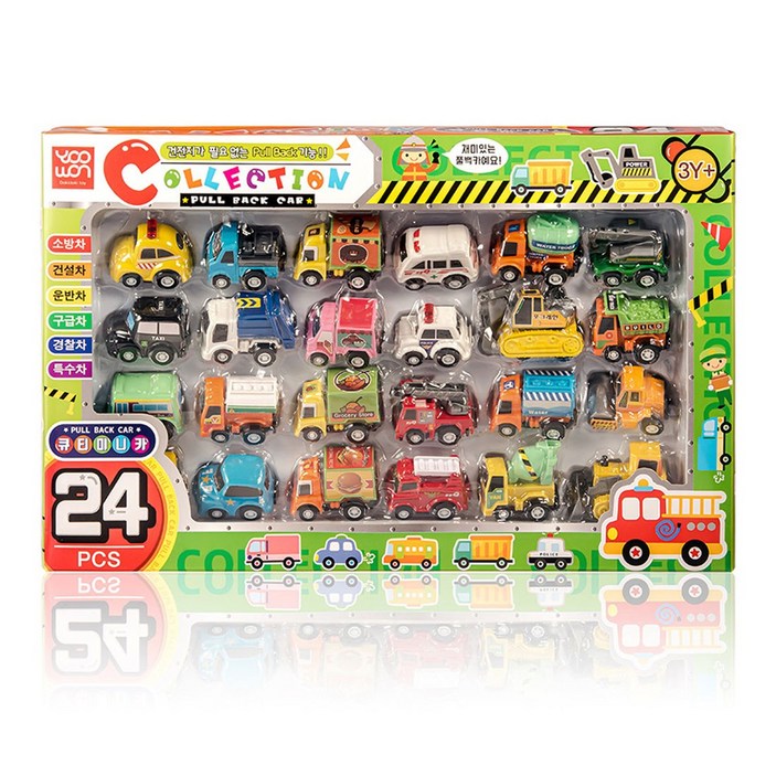 유원 큐티 24종 미니카 세트