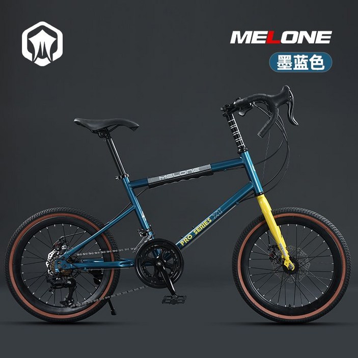 미니스프린터 경량 자전거 미니벨로 20인치 바이크 사이클