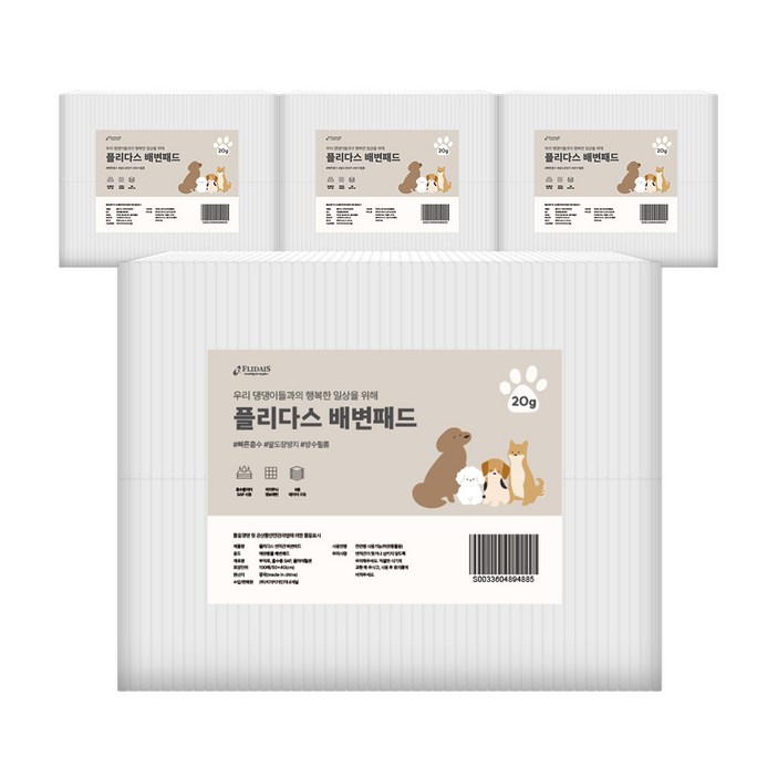 플리다스 강아지 배변패드 15g~100g 소형/대형/특대형 4팩 모음, 4개, 100개입